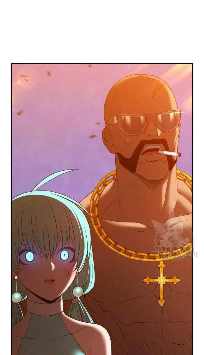 Gậy Gỗ Cấp 99+ chapter 71.5 41