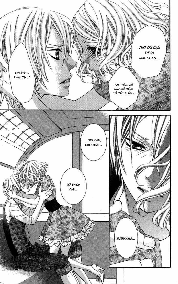 himitsu no ai chan chapter 9 15