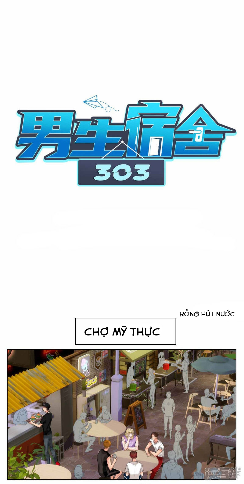 Ký Túc Xá Nam Phòng 303 Chapter 18 - Trang 0