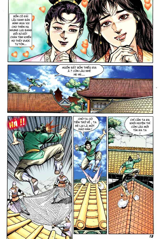 thiên tử truyền kỳ 3 - lưu manh thiên tử chapter 2 11