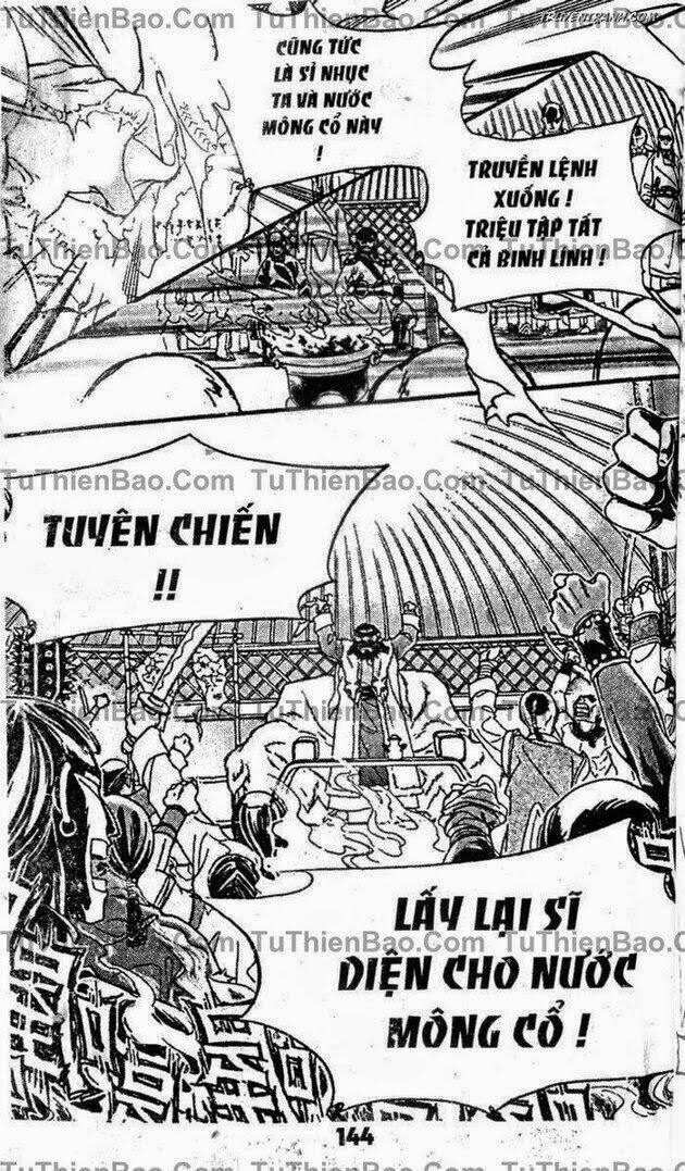 công chúa bướng bỉnh chapter 1.3 14