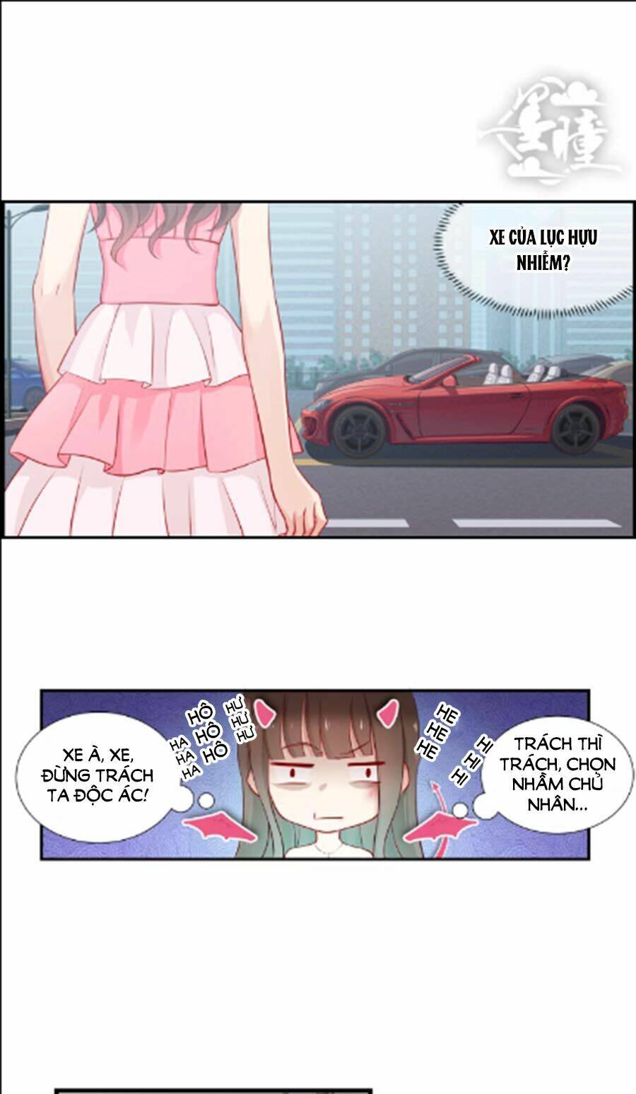 chỉ nhiễm thành hôn chapter 25 3