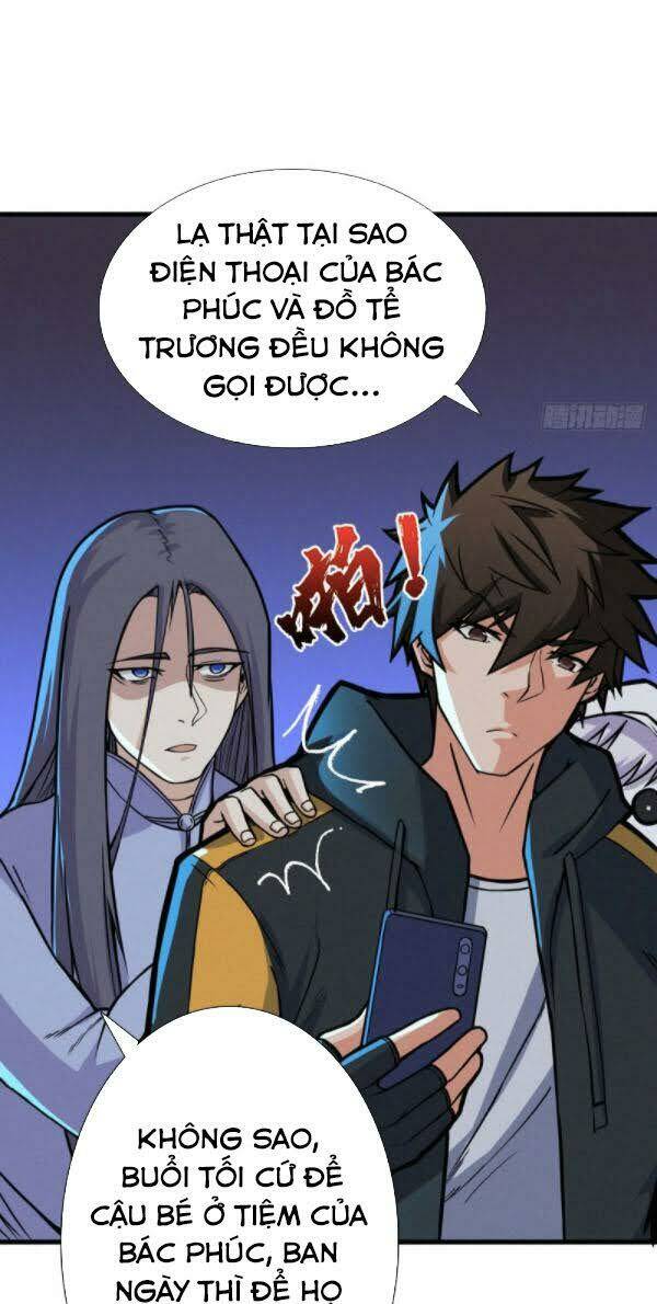 nơi này có yêu khí chapter 80 31