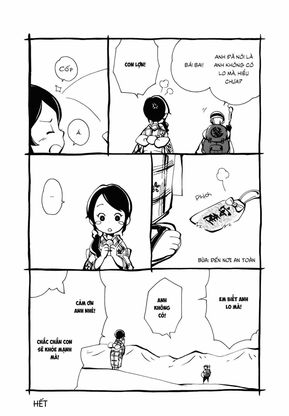 chichi kogusa chapter 9 27