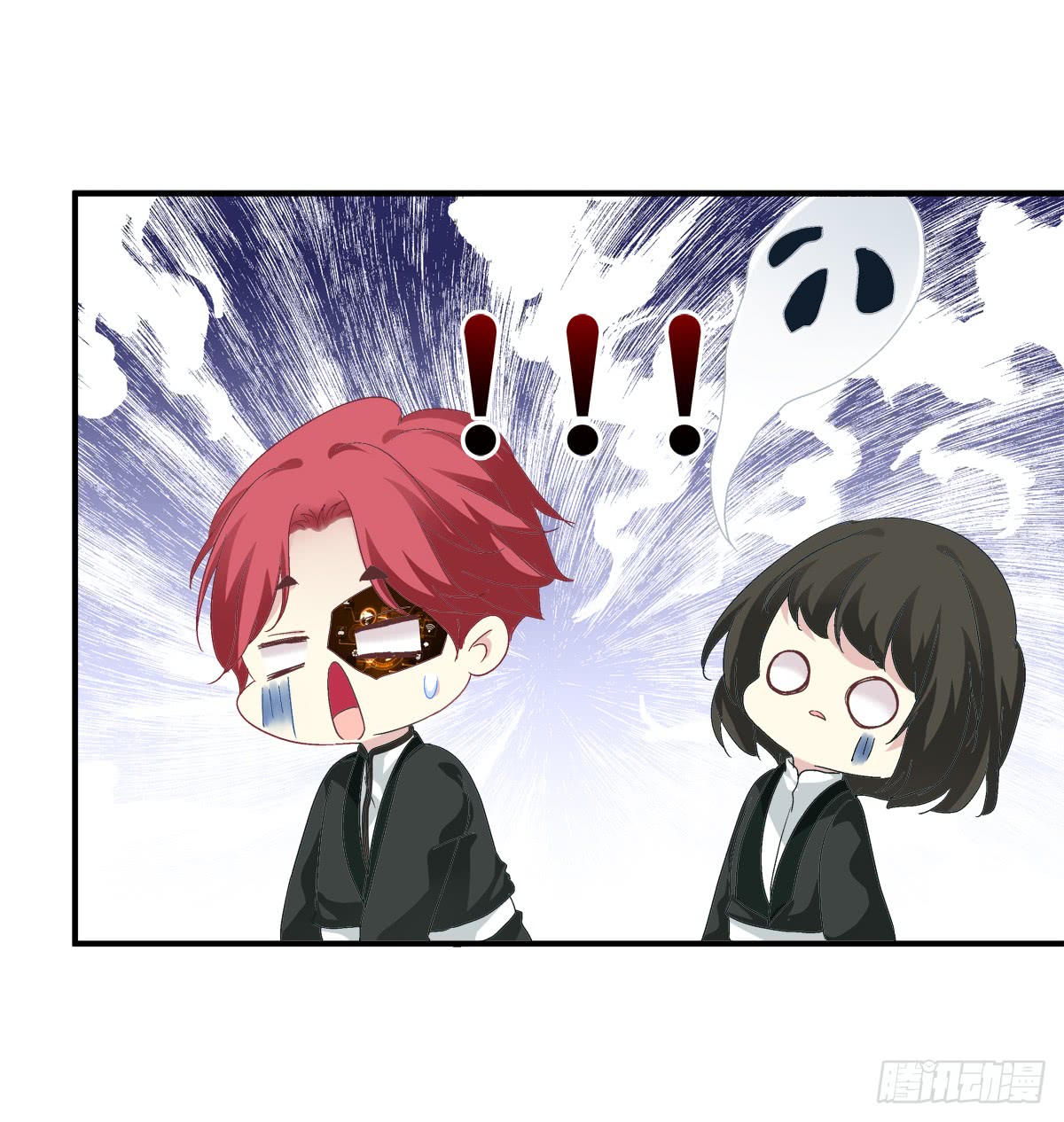 kiểm soát tuyệt đối chapter 9 39