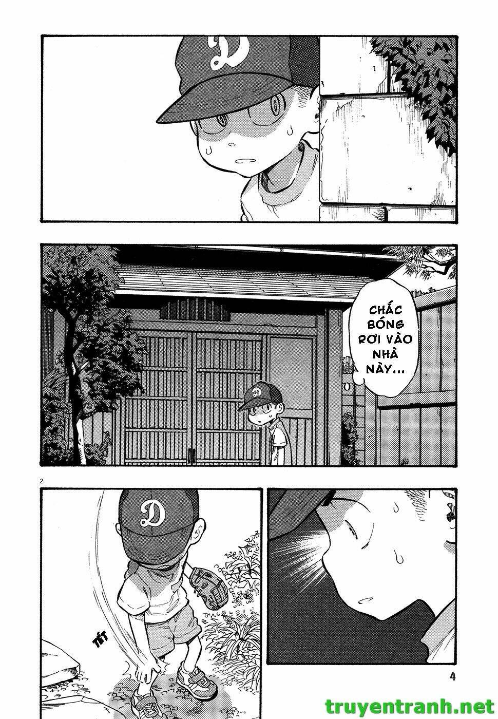 kyou no asuka show chapter 37 7