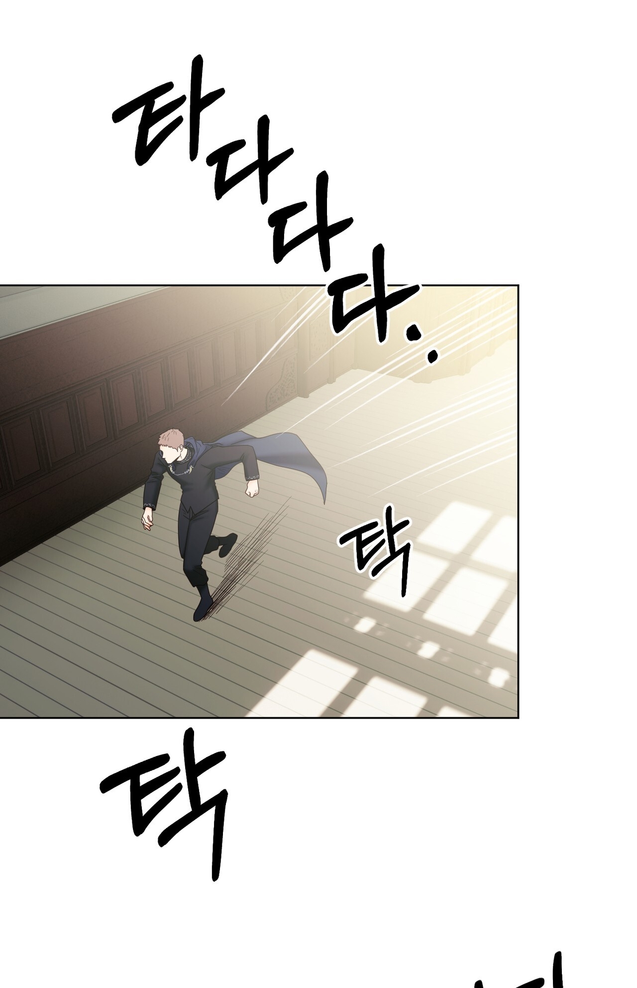 hợp đồng hôn nhân với hai người chồng chapter 14.1 6