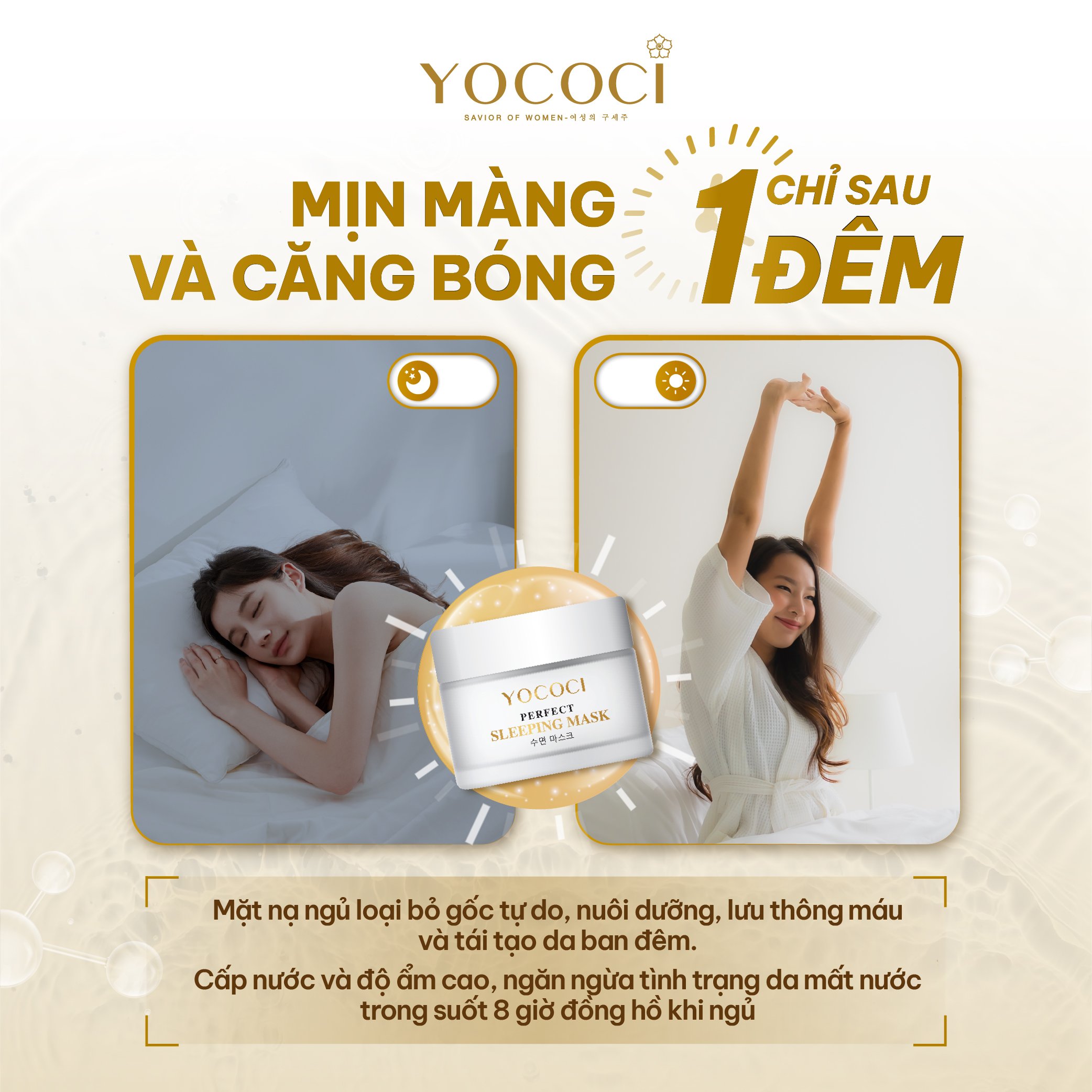 Mặt nạ ngủ Yococi giúp bổ sung dưỡng chất vitamin, dưỡng trắng, ngăn ngừa quá trình lão hóa da Perfect Sleeping Mask 30g