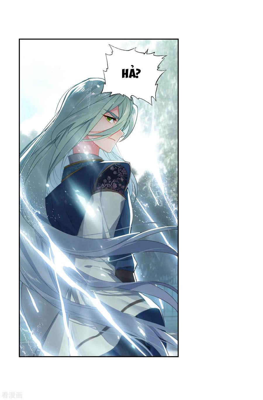 đấu la đại lục ii (tuyệt thế đường môn) chapter 240.5 13