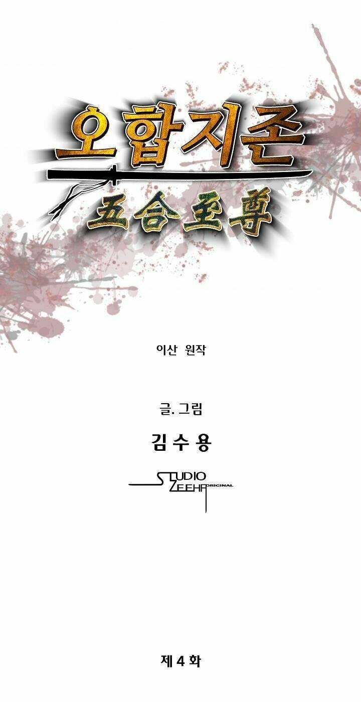 ngũ hợp chí tôn chapter 4 5