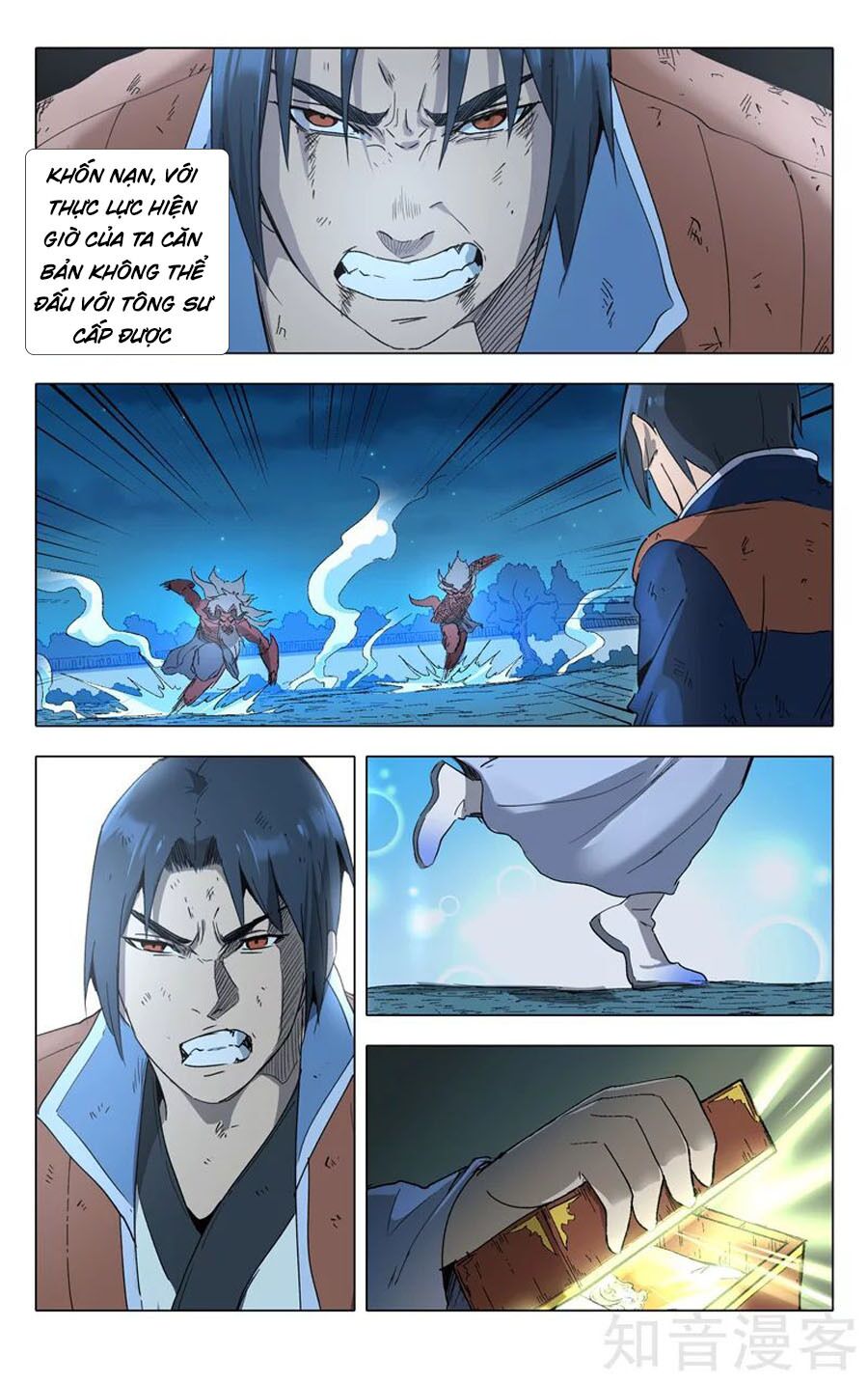 vạn giới tiên trung chapter 211 4