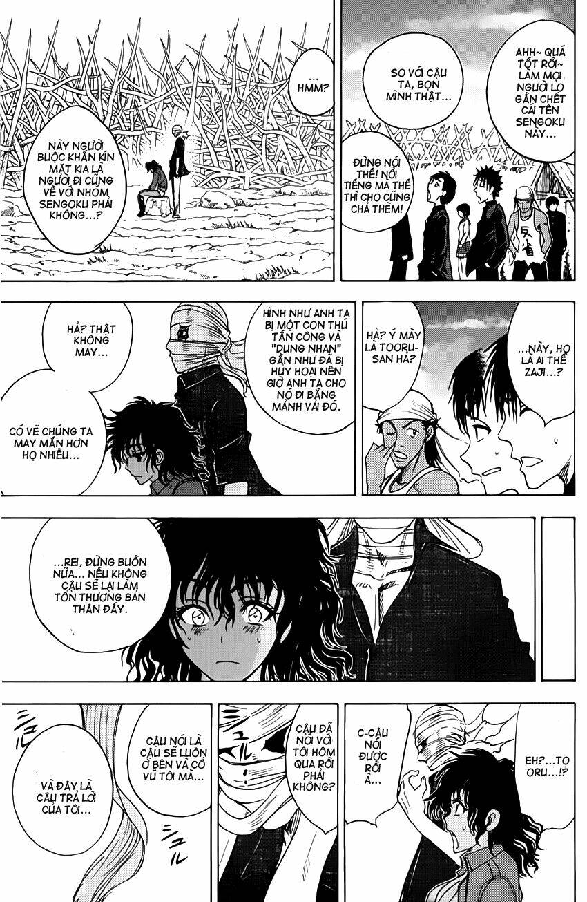 cage of eden chapter 47 18