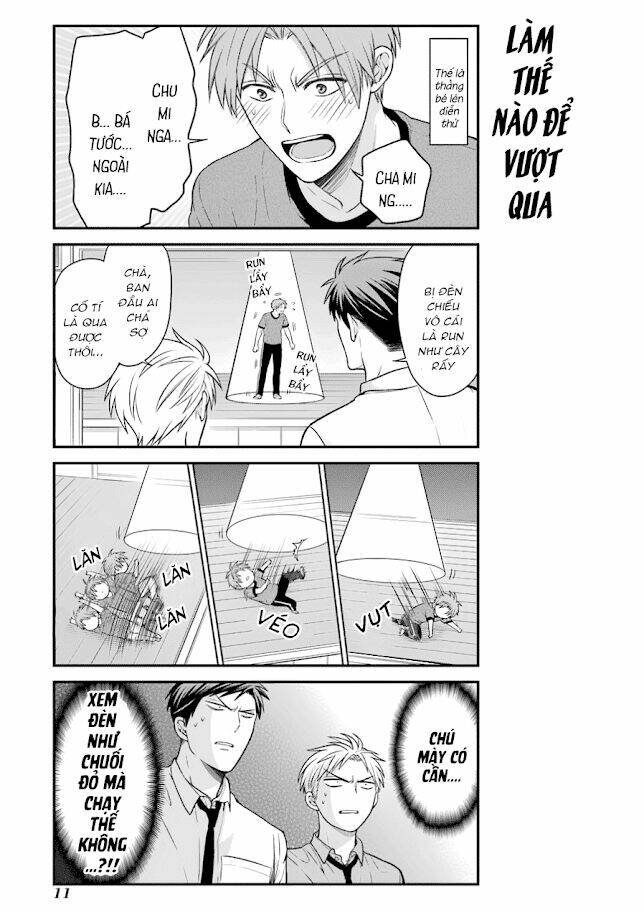 gekkan shojo nozaki-kun chapter 51 12