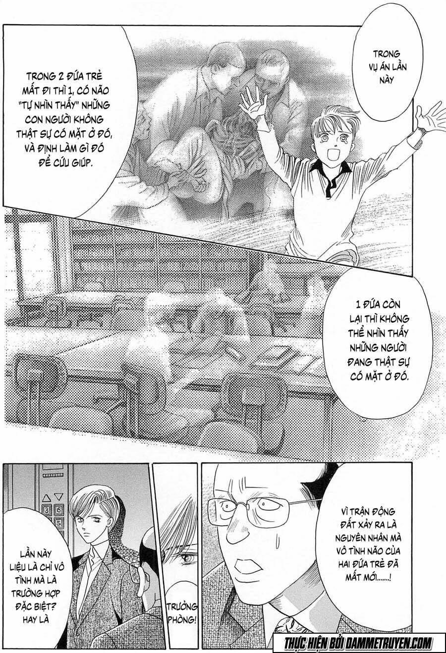 himitsu chapter 21.3 34