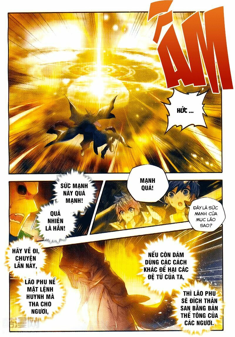 tuyệt thế đường môn - đấu la đại lục 2 chapter 104 3