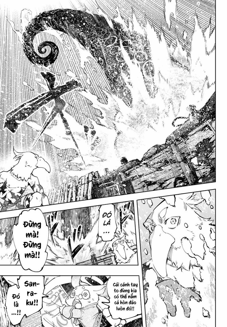 shangri-la frontier ~kusoge hunter, kamige ni idoman to su~ chapter 104 5