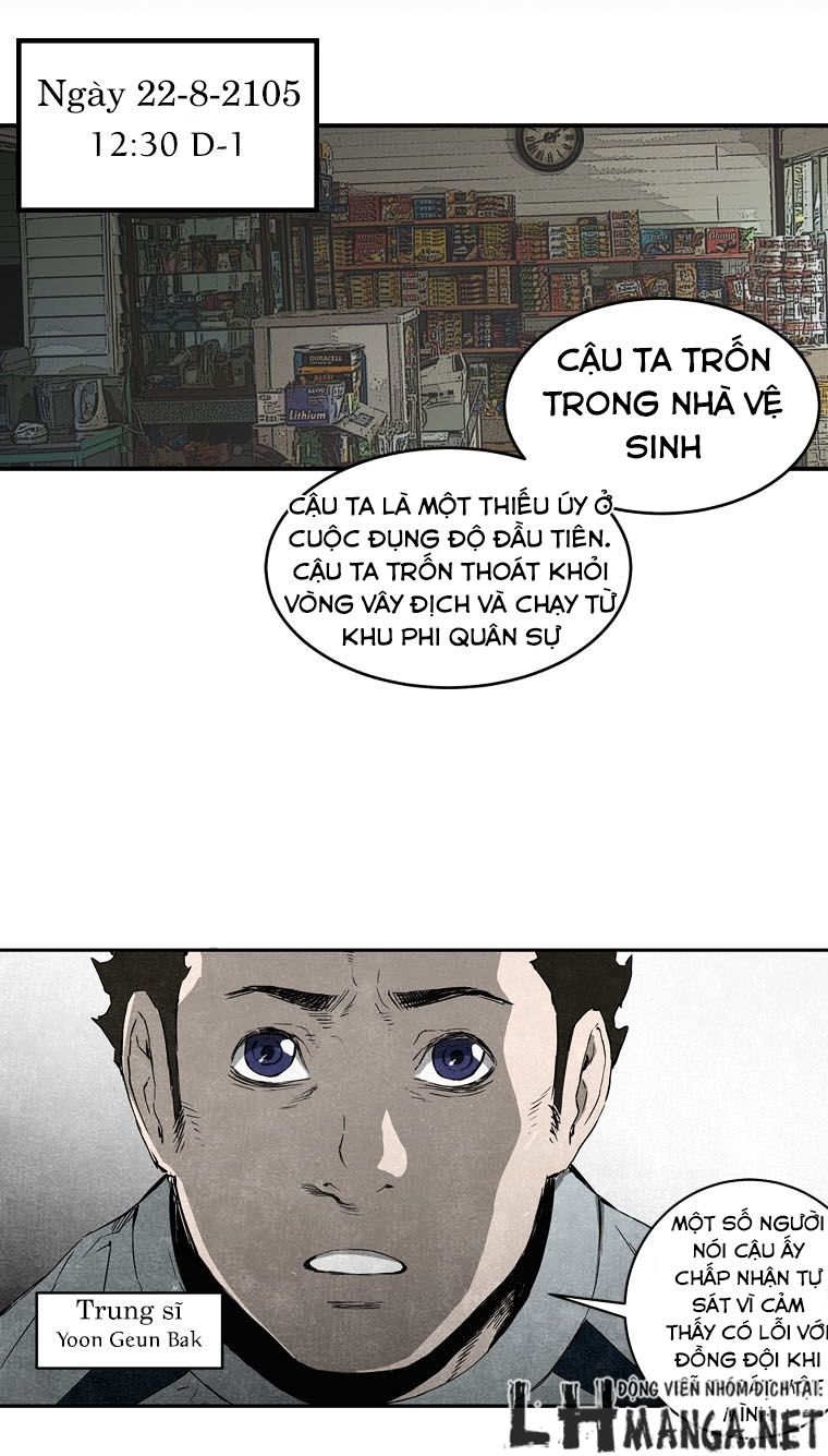 m.i.a - jakjeonjung siljong chapter 3 14