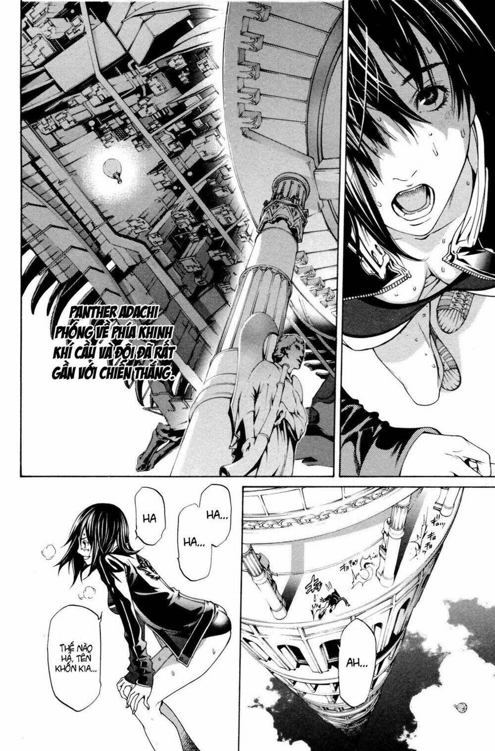 air gear chapter 225 3