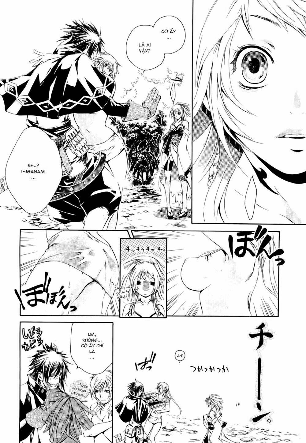 brave 10 chapter 2 28