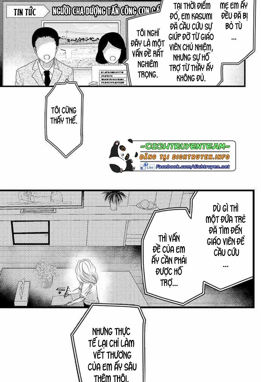 trêu ghẹo "gấu" nhà tôi! chapter 42 25