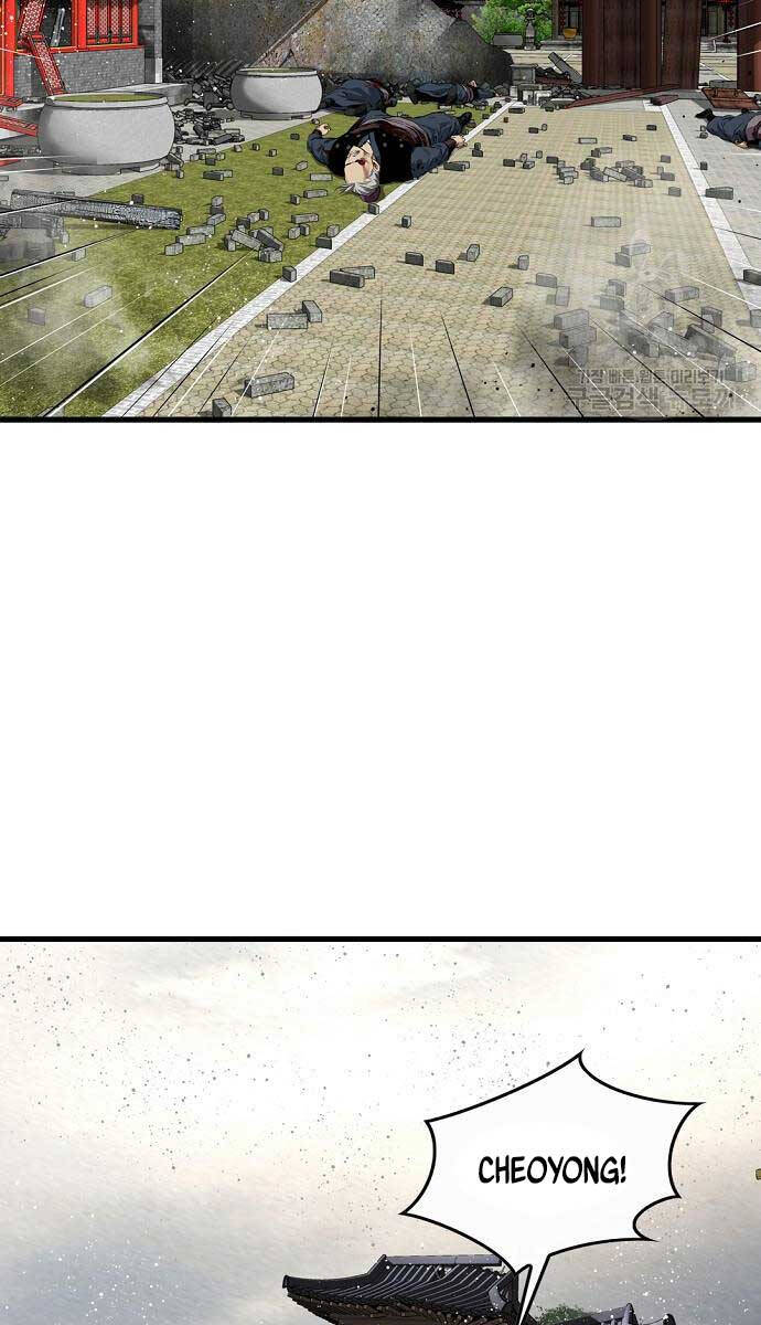 Thiên Hạ Đệ Nhất Y Lại Môn chapter 16.1 38