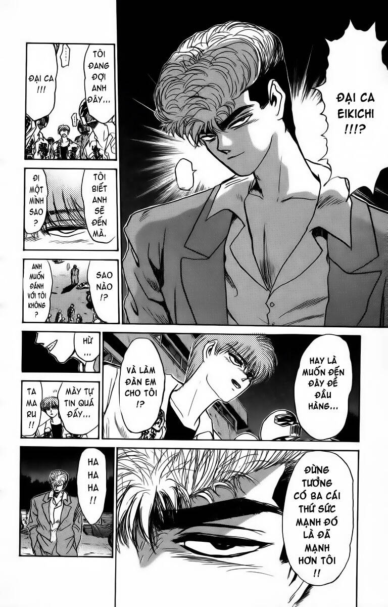 shonan junai gumi chapter 171 19