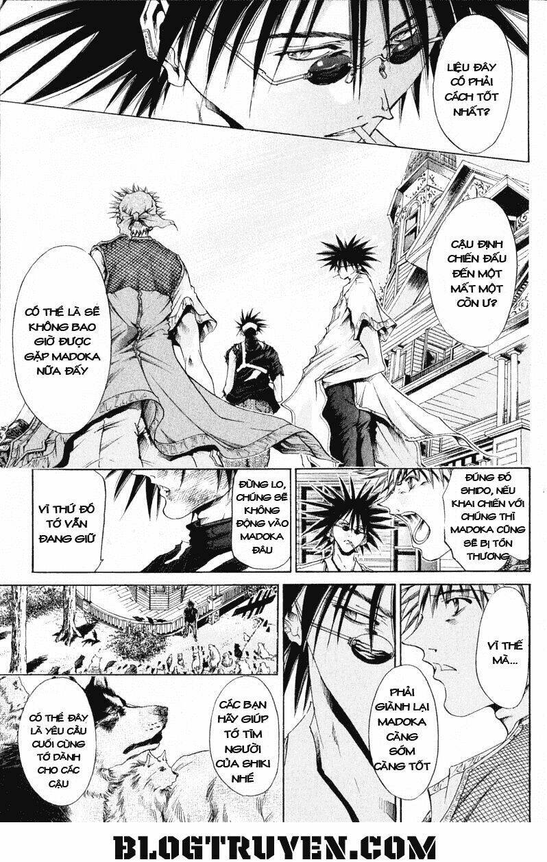 get backers chapter 166 5