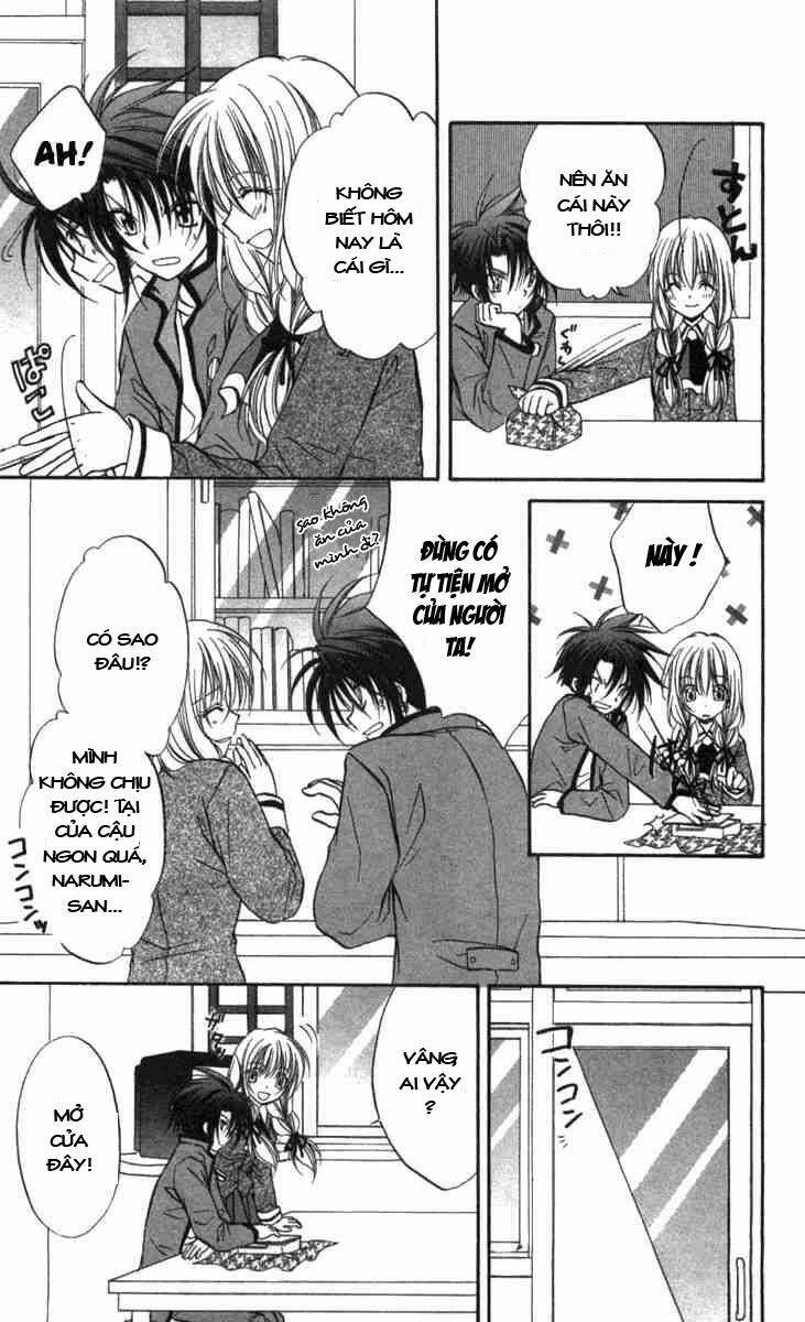 spiral: suiri no kizuna chapter 27 26