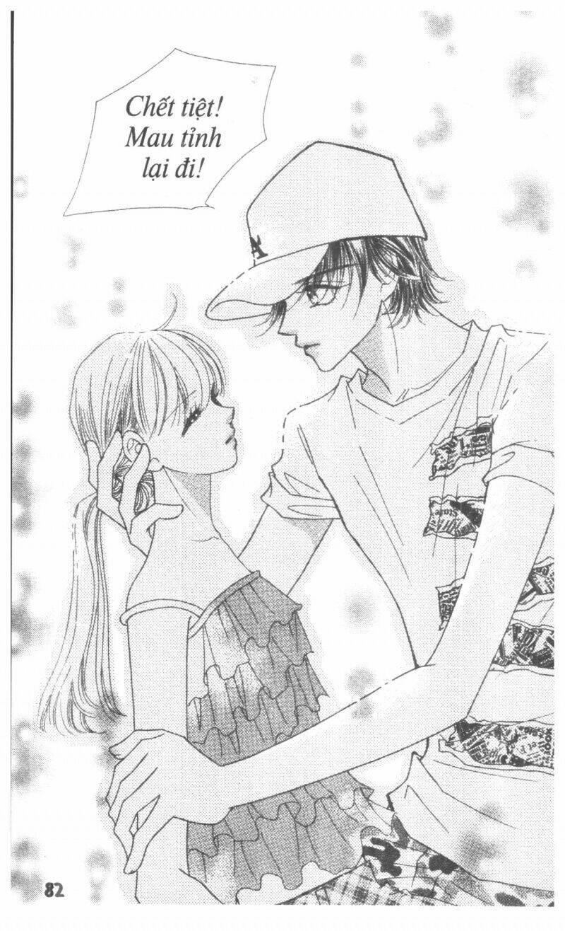 i accept you chapter 17 82