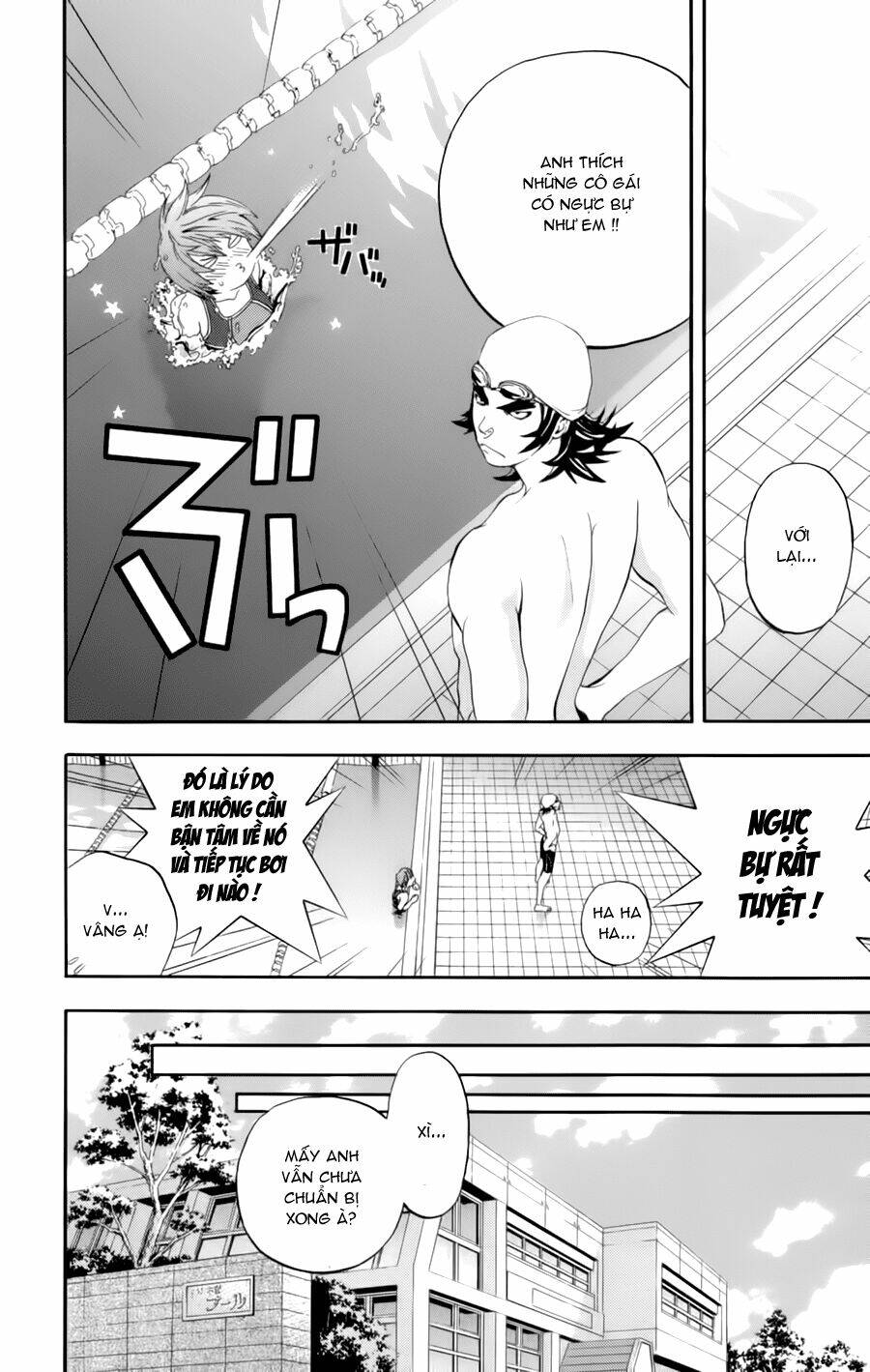 hatsukoi limited chapter 26 19