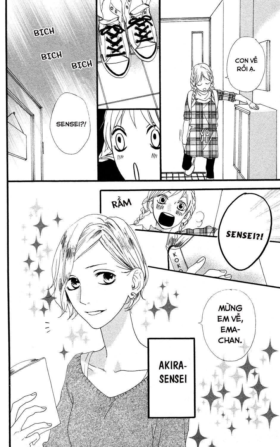 sugars (yamamori mika) chapter 8 4