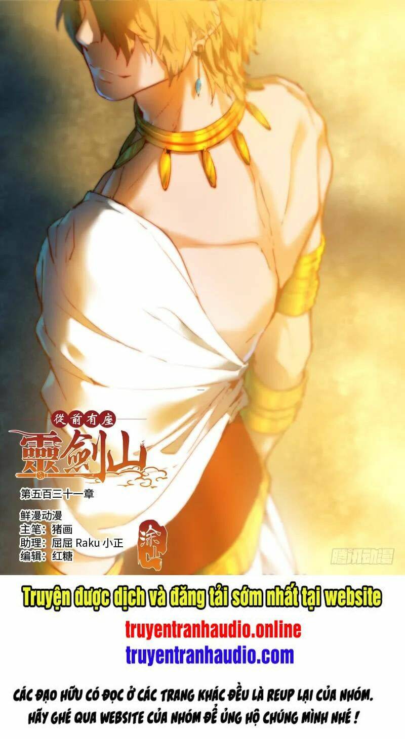 trước kia có tòa linh kiếm sơn chapter 530 1