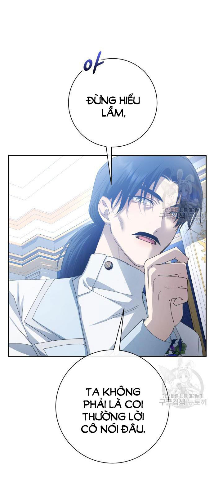 tôi muốn trở thành cô ấy dù chỉ là một ngày chapter 174.1 17