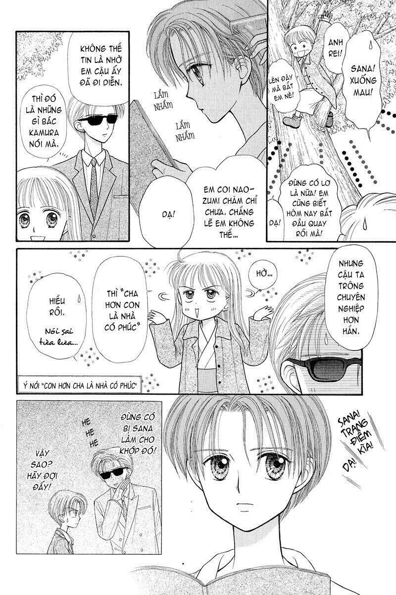 kodomo no omocha chapter 23 23