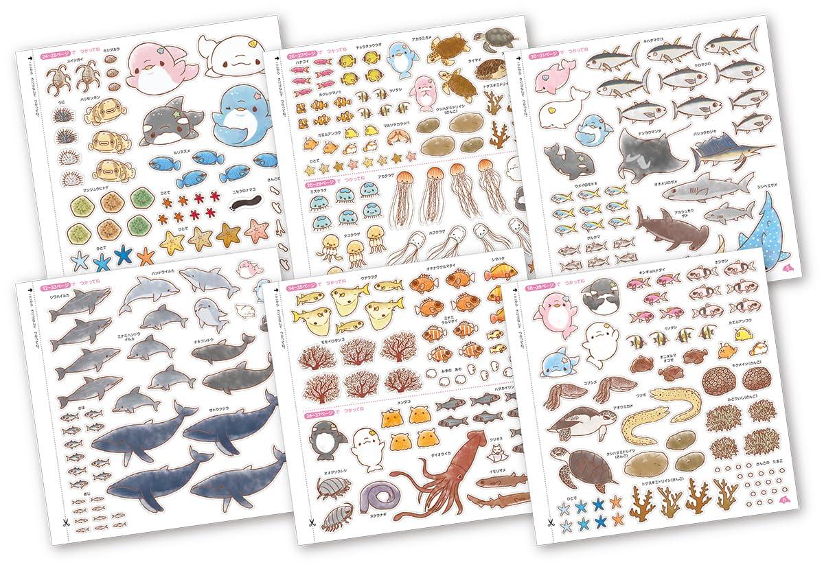 Sách ngoại văn: ゆるいるかと300のときめきシールえほん: ほしぞらのうみのひみつ - Yuruiru Ka To 300 No Tokimeki Shiru E Hon