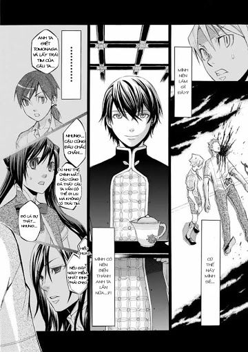 aphorism chapter 23 34