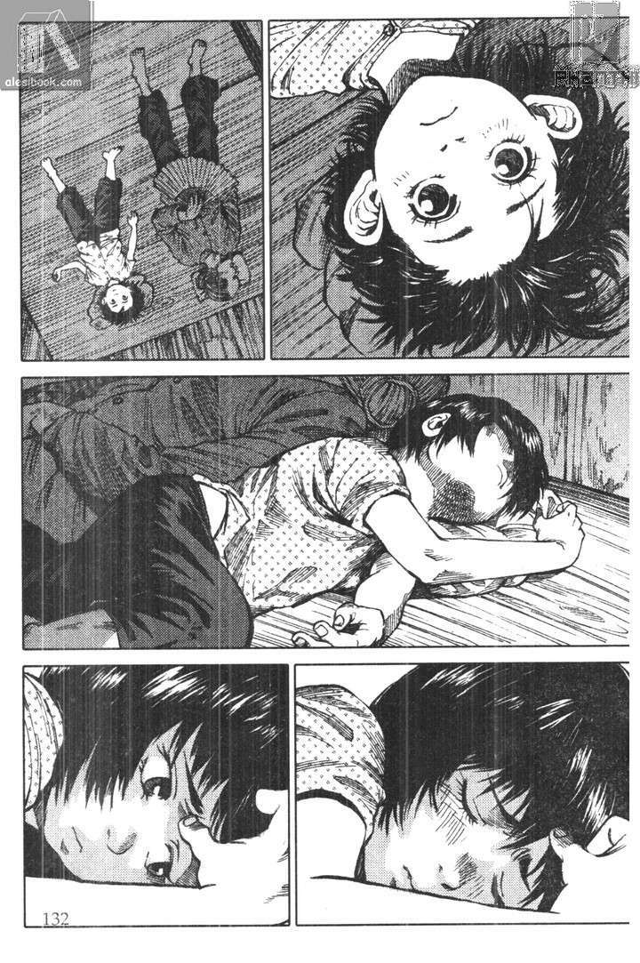 chiếc lược ngà chapter 6 17