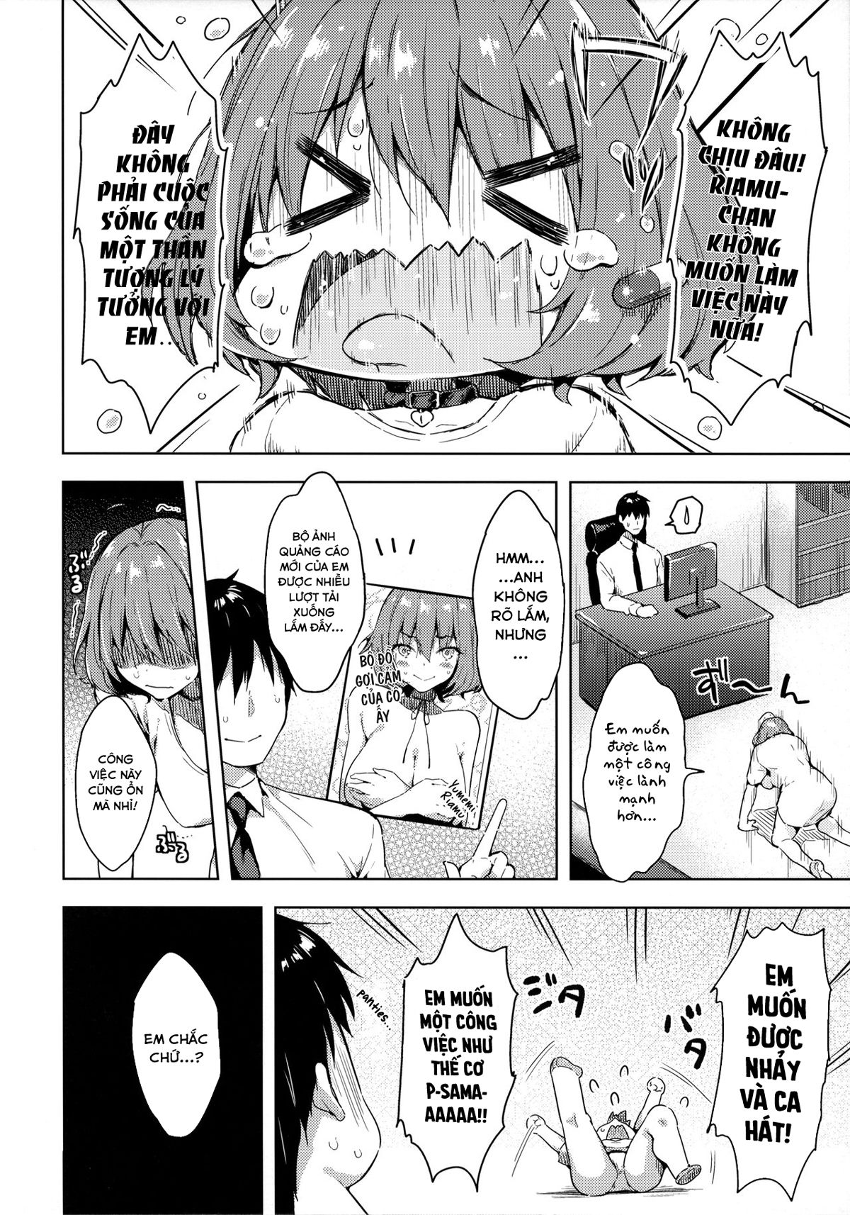 [18+] riamu-chan thích làm tình chapter 1 3