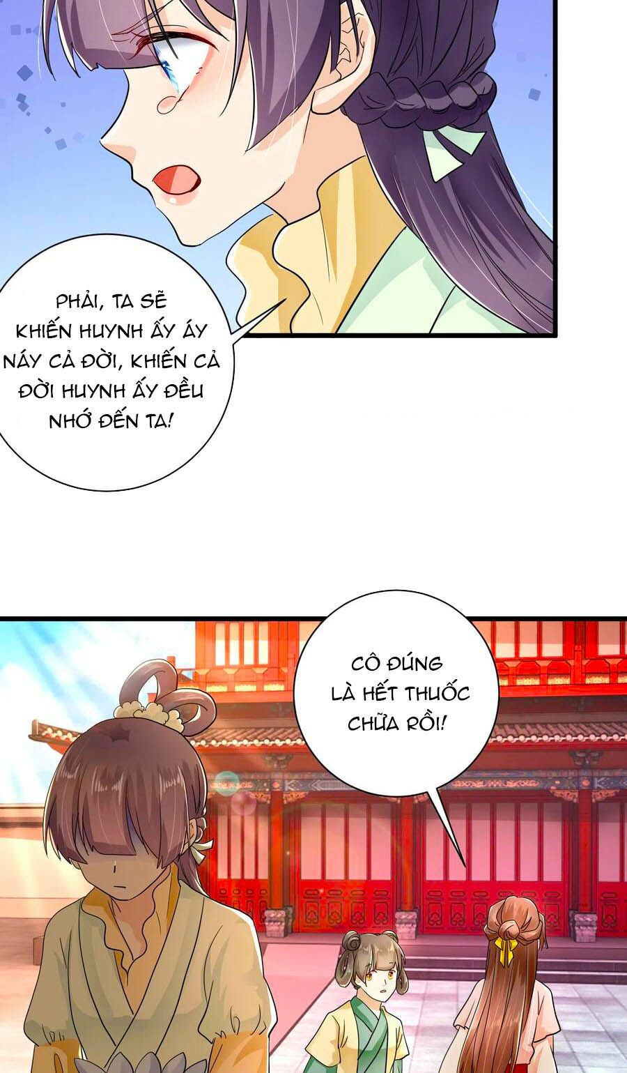 hãn phi đương gia: lãnh vương xin tự trọng chapter 61 18