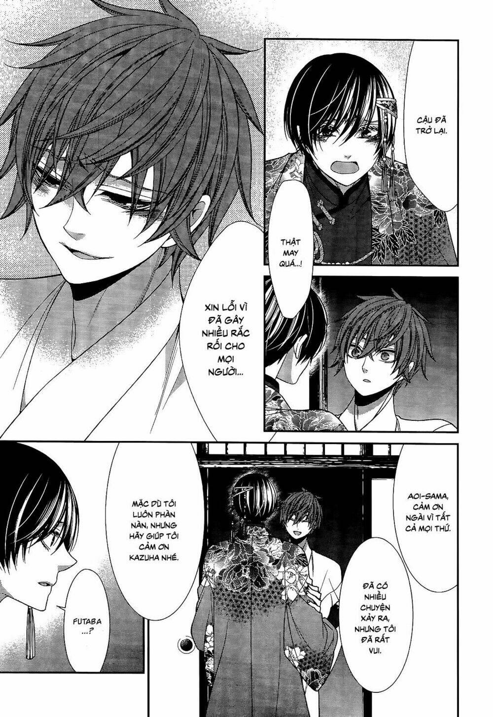 shuuen no elysion chapter 18 10