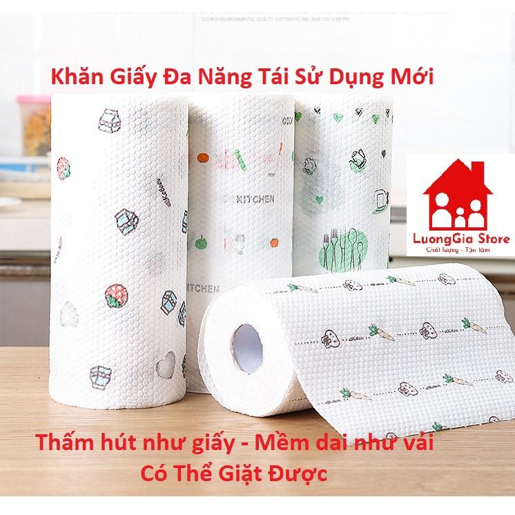 Cuộn Khăn Giấy Lau Đa Năng, Khăn Giấy Thấm Dầu Mỡ Nhà Bếp Có Thể Giặt Sử Dụng Lại Nhiều Lần