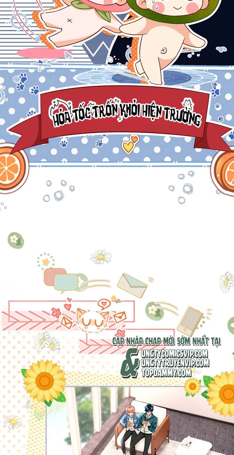 tín tức tố nói chúng ta không thể chapter 75 41