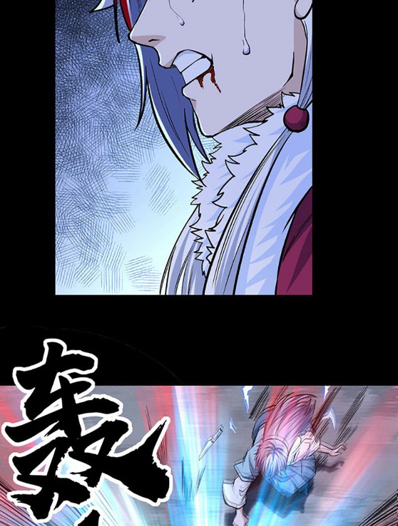 võ đạo độc tôn chapter 368 15