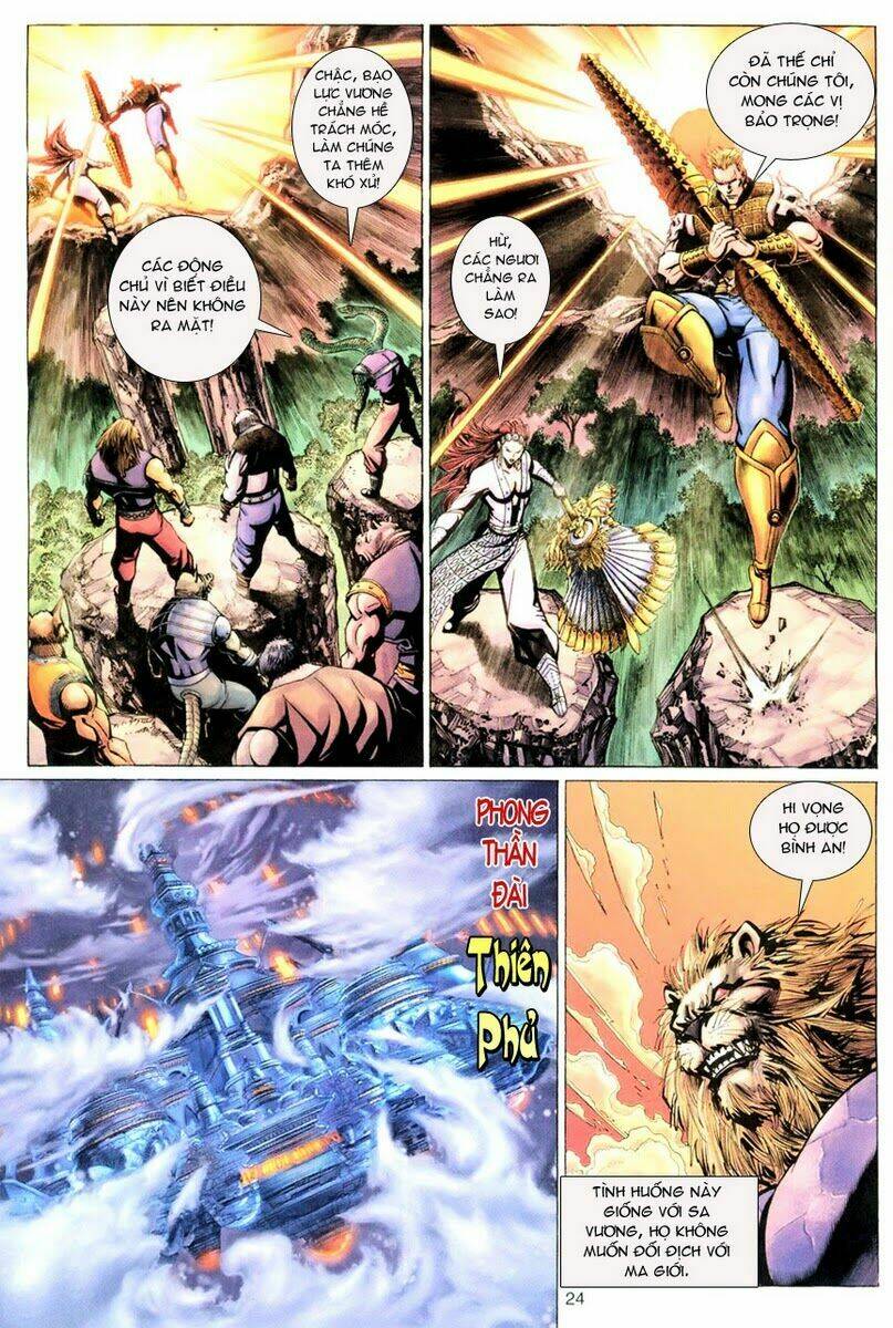 đại thánh vương chapter 83 23