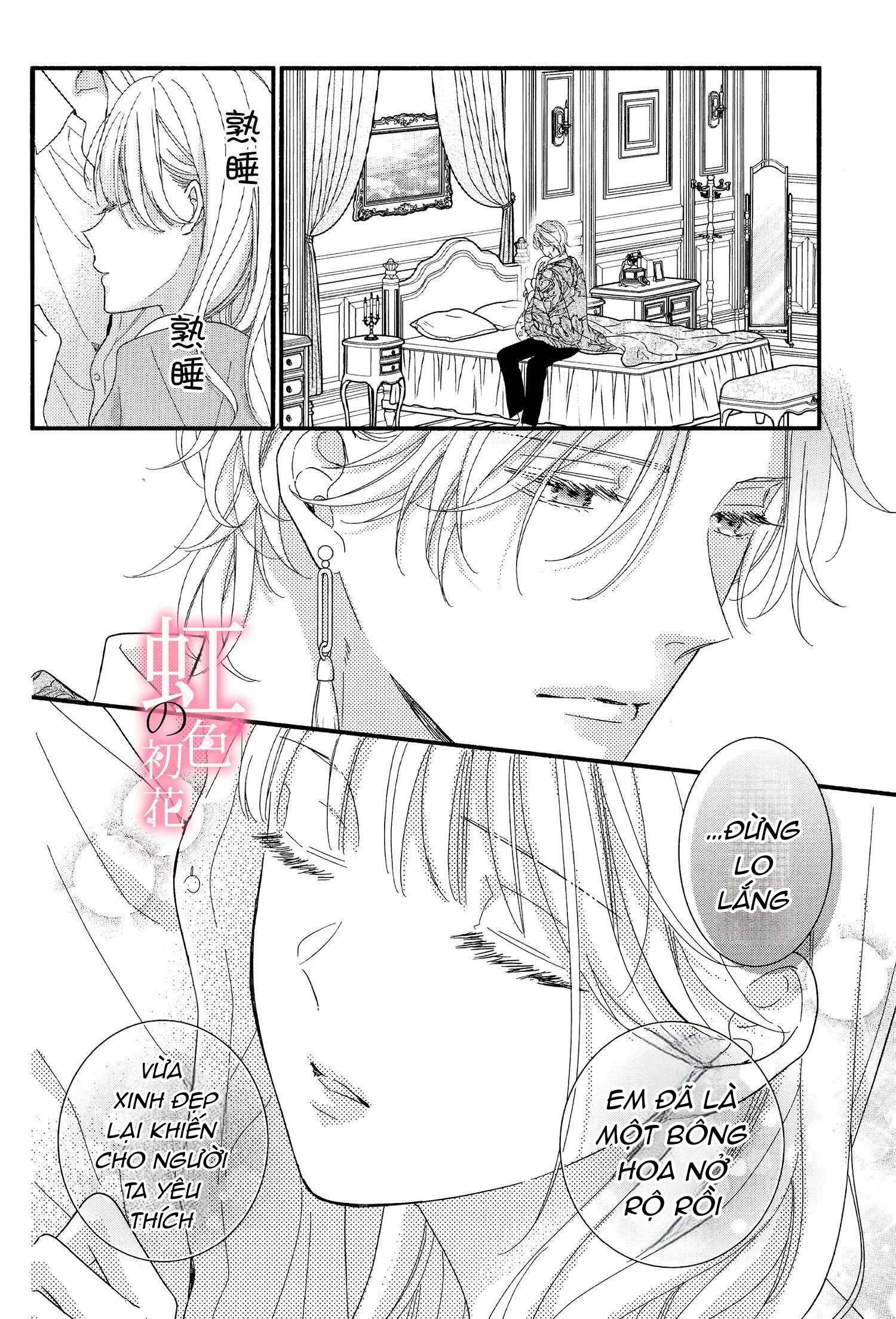 chủ nhân nhà kusanagi chapter 2.2 8