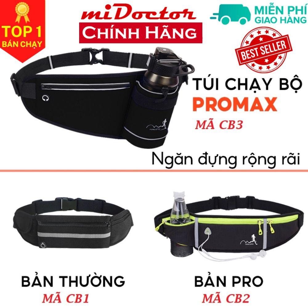 Túi Chạy Bộ, Túi Đeo Chạy Bộ Chống Nước, Đeo Bụng Đựng Điện Thoại - Hàng chính hãng miDoctor