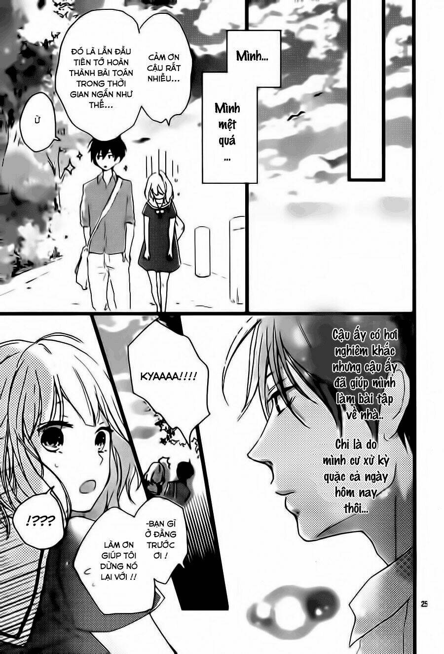 seishun note chapter 4 26