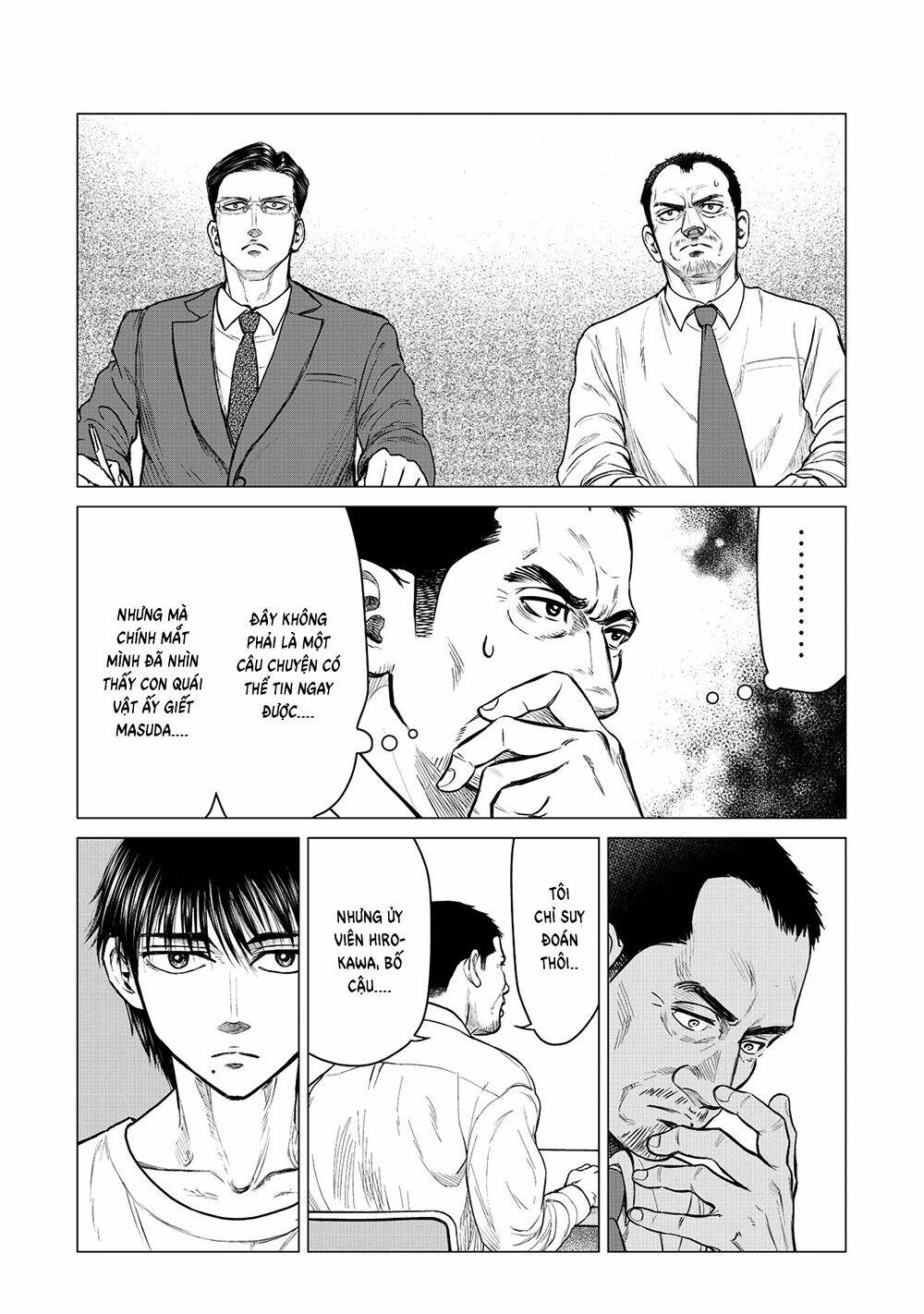 parasyte reversi chapter 15 12