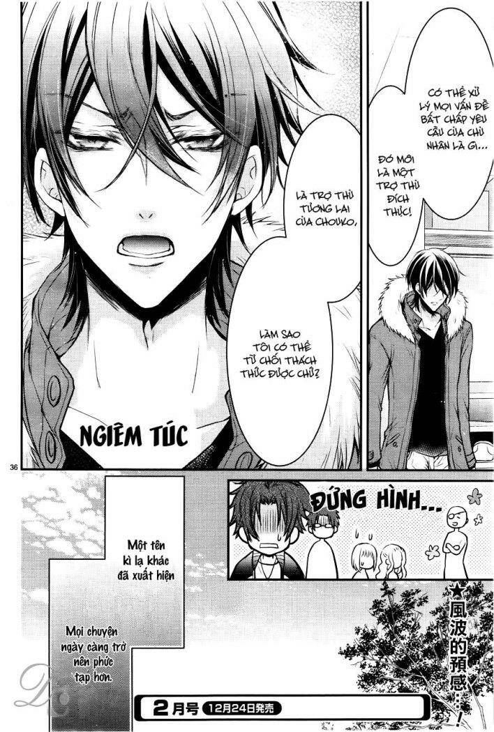 shinobi shijuusou chapter 3 39