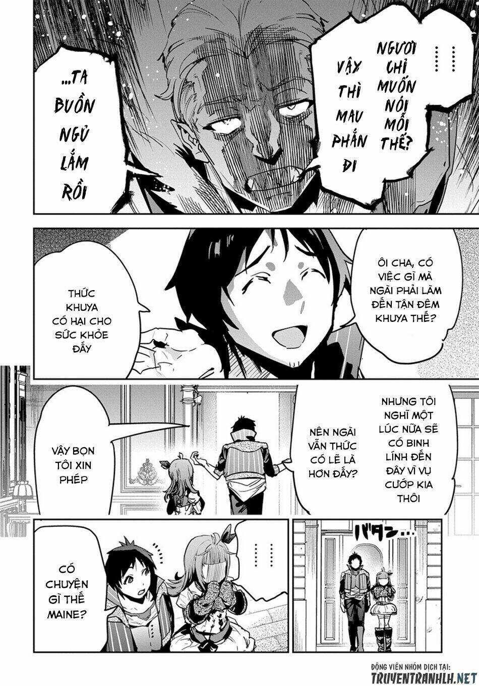 shounin yuusha wa isekai wo gyuujiru! - saibai skill de nandemo fuyashi chaimasu chapter 7 21